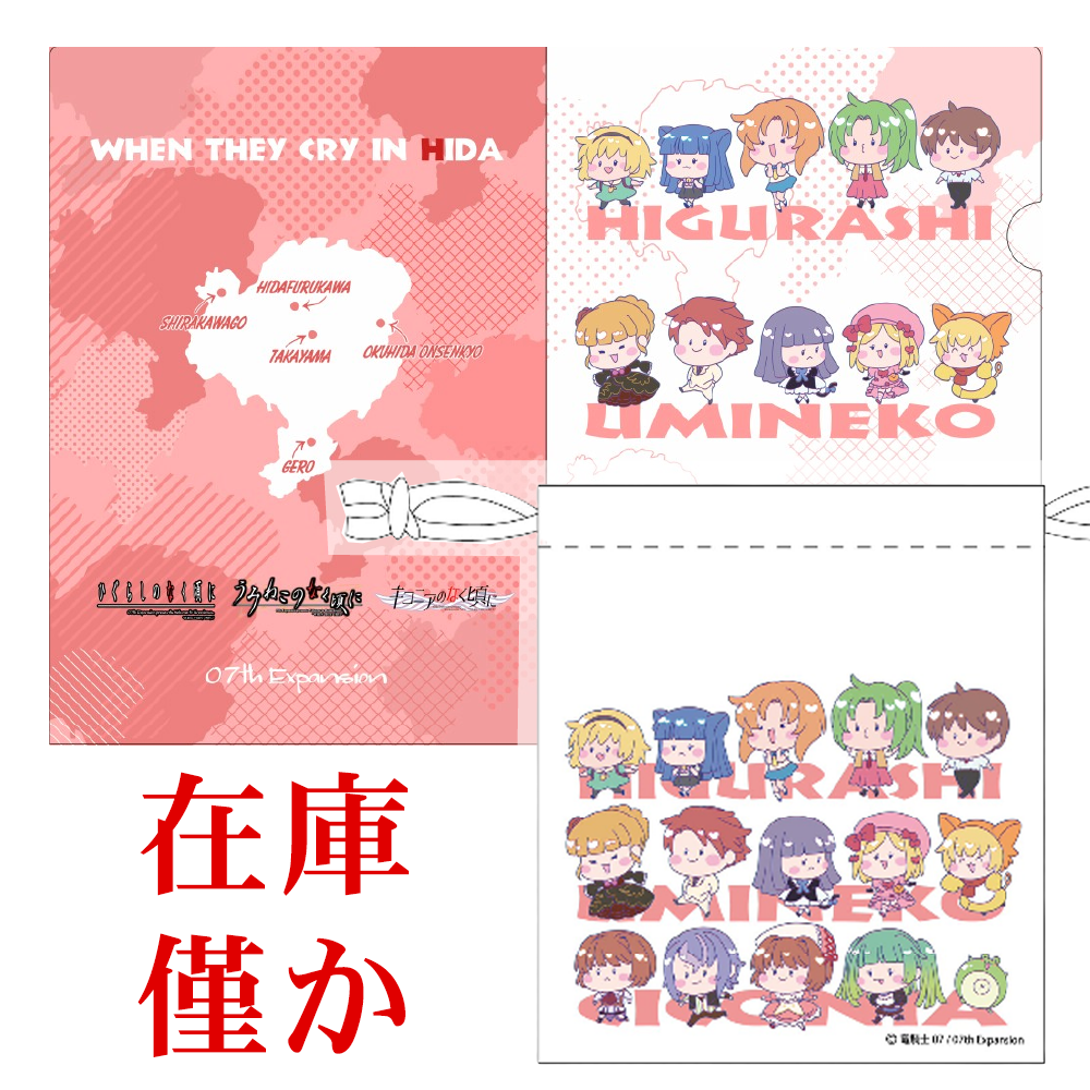 sample
