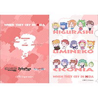 sample